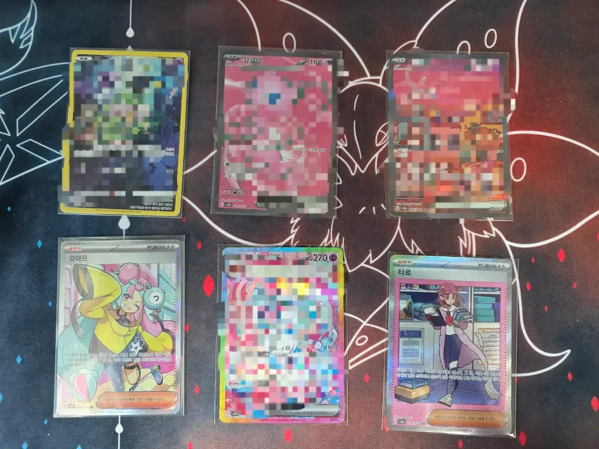 thumbnail-4